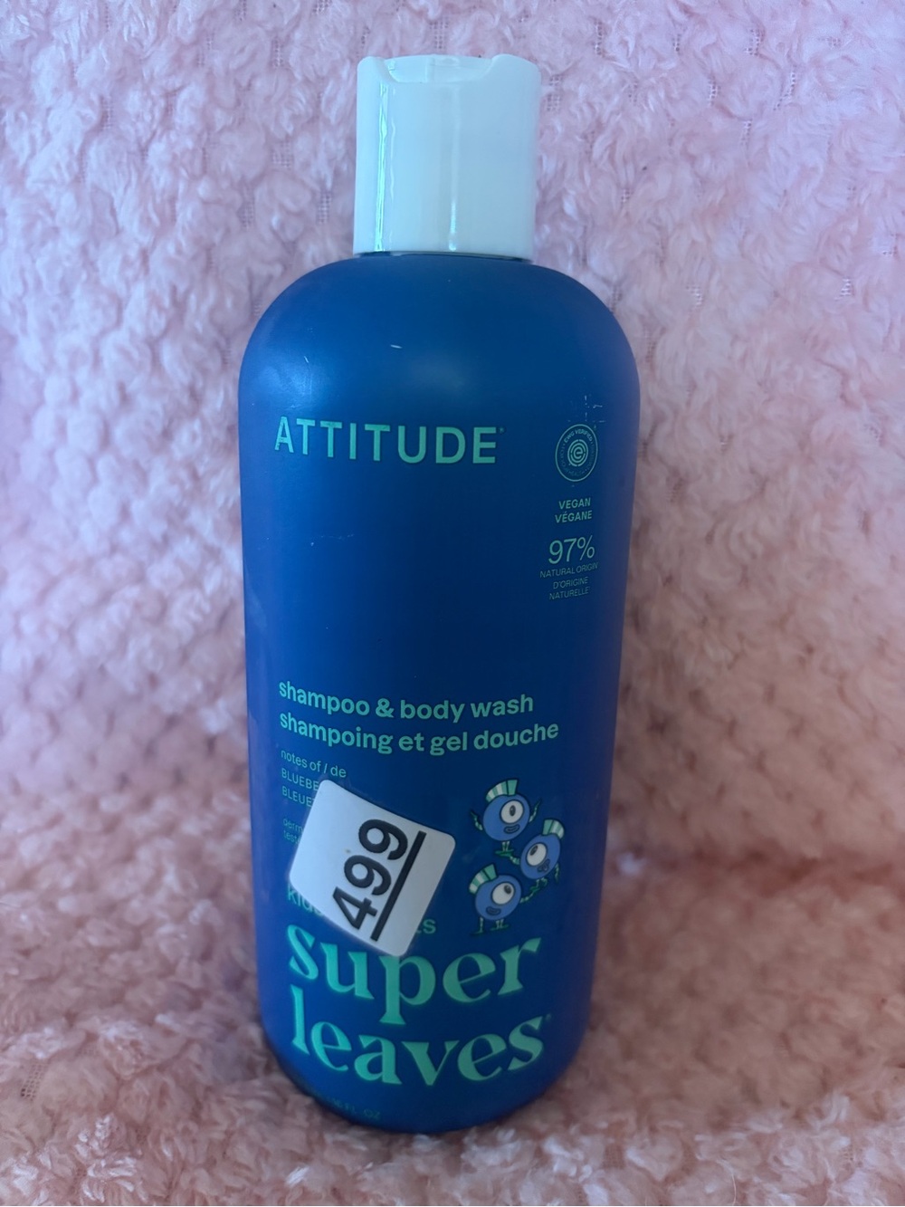 Attitude Shampoo and Body Wash for Kids, EWG Verified Hair and Body Cleanser